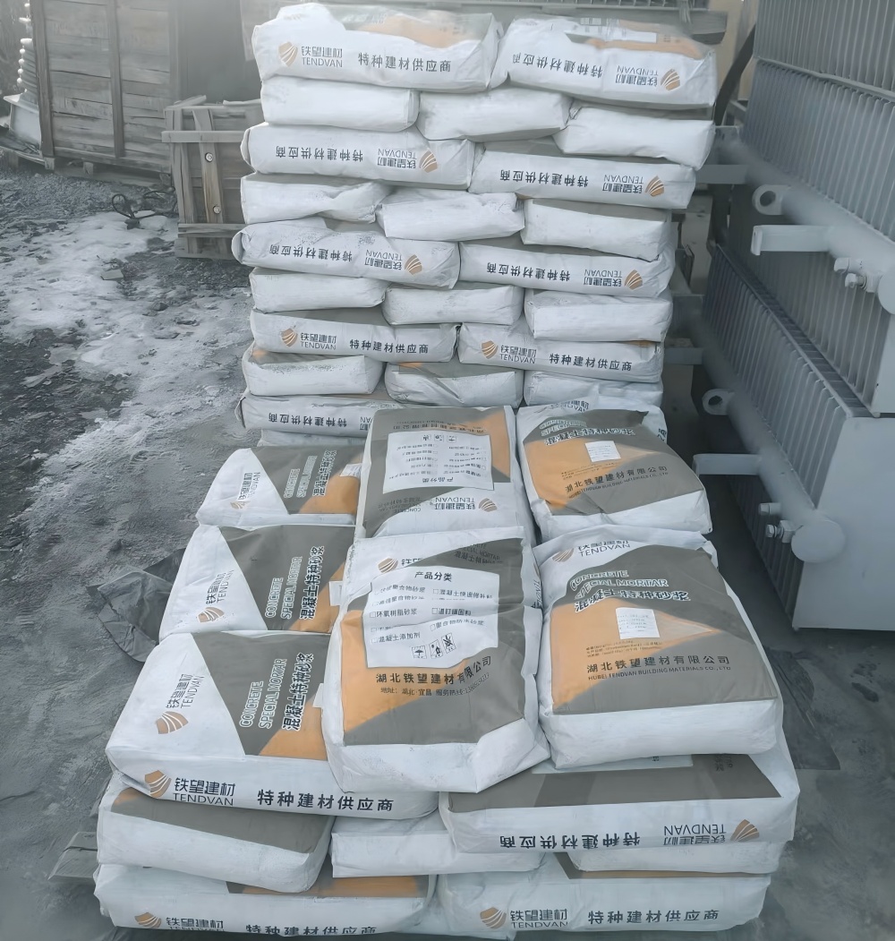 思礼镇M50干硬性无收缩砂浆