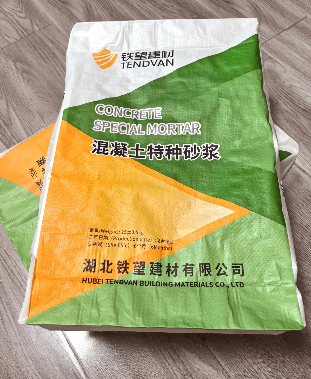 思礼镇薄层快速修补料