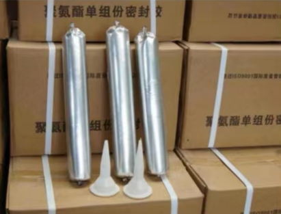 思礼镇聚氨酯密封胶